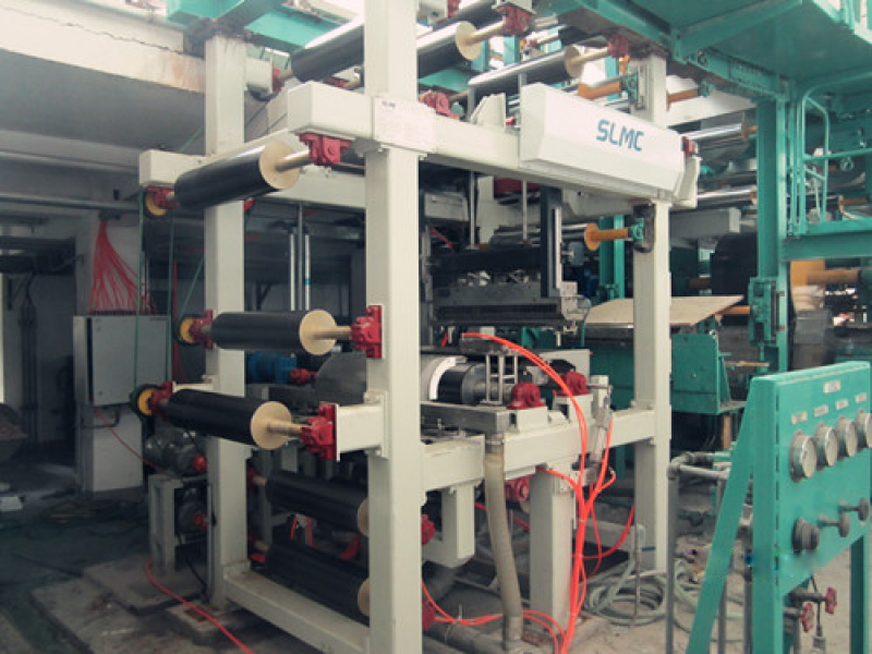 China National Pulp and Paper Reserch Institute Curtain Coater